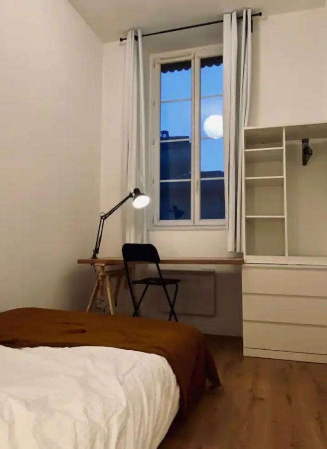 Appartement 2 Chambres, Calme Garanti Lyon Zewnętrze zdjęcie